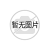 ABS外壳